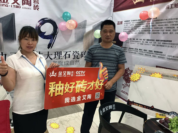 南宫娱乐·NG28(中国集团)官方网站