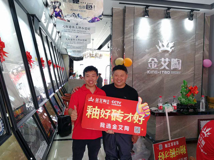 南宫娱乐·NG28(中国集团)官方网站