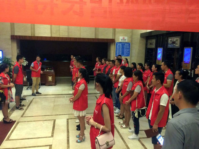南宫娱乐瓷砖天下超等店长特训营第五期衡阳站圆满竣事