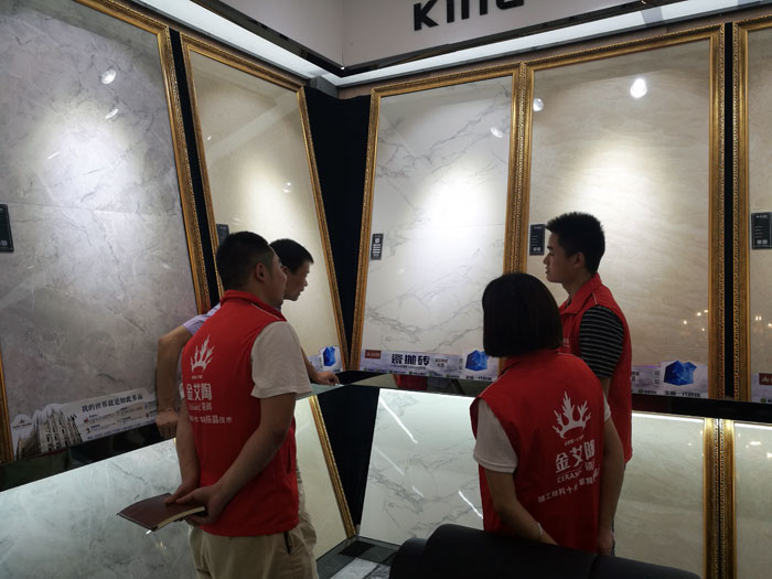 南宫娱乐瓷砖天下超等店长特训营第五期衡阳站圆满竣事
