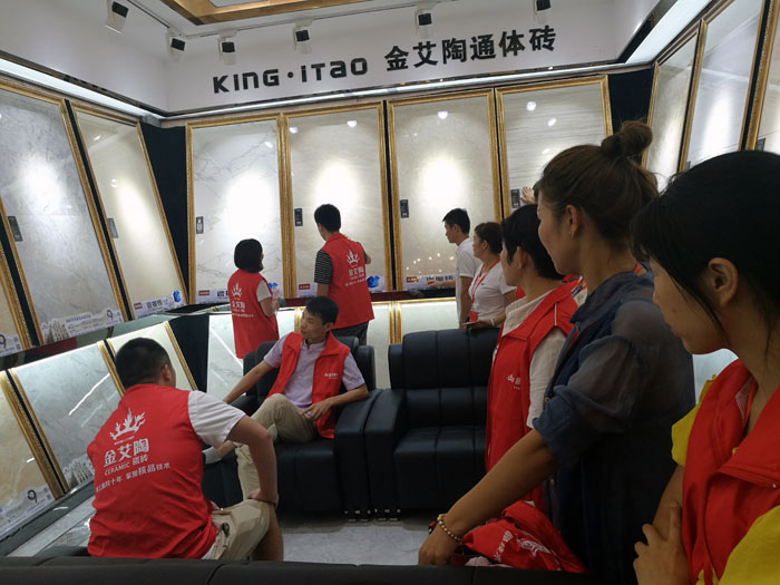 南宫娱乐瓷砖天下超等店长特训营第五期衡阳站圆满竣事
