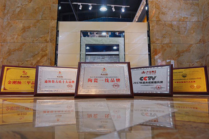 90后梦想执行者——南宫娱乐瓷砖潮安署理商薛彦滨