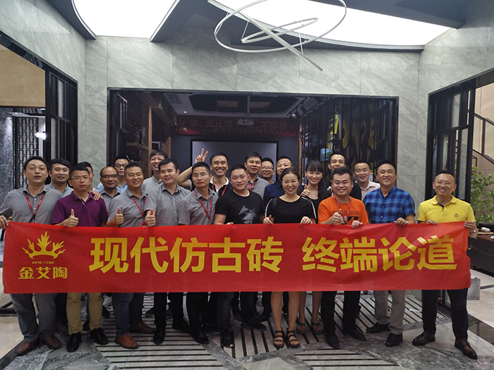 南宫娱乐·NG28(中国集团)官方网站