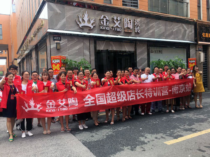南宫娱乐·NG28(中国集团)官方网站