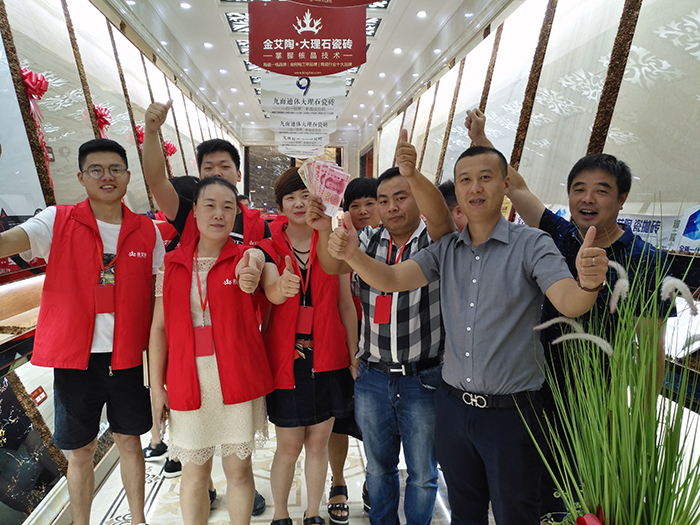 南宫娱乐·NG28(中国集团)官方网站