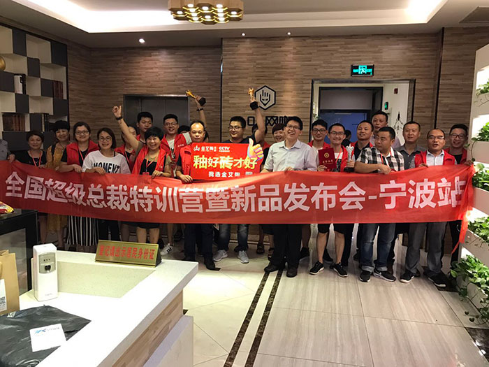 南宫娱乐·NG28(中国集团)官方网站