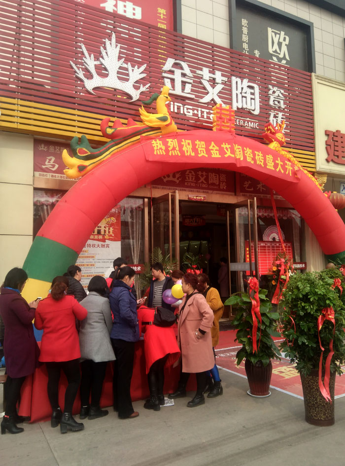 南宫娱乐·NG28(中国集团)官方网站