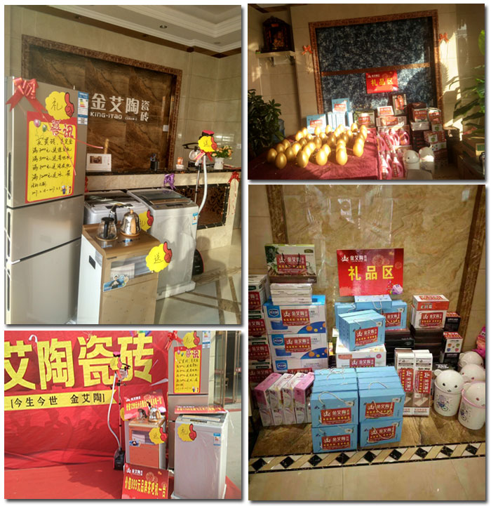 南宫娱乐·NG28(中国集团)官方网站