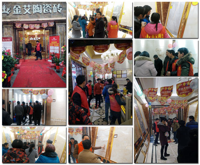 南宫娱乐·NG28(中国集团)官方网站