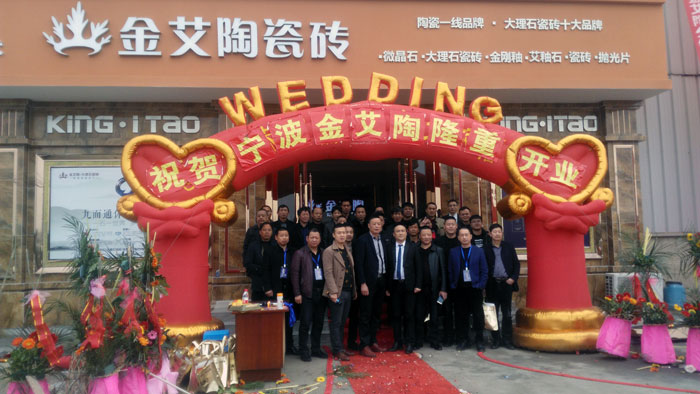 南宫娱乐·NG28(中国集团)官方网站