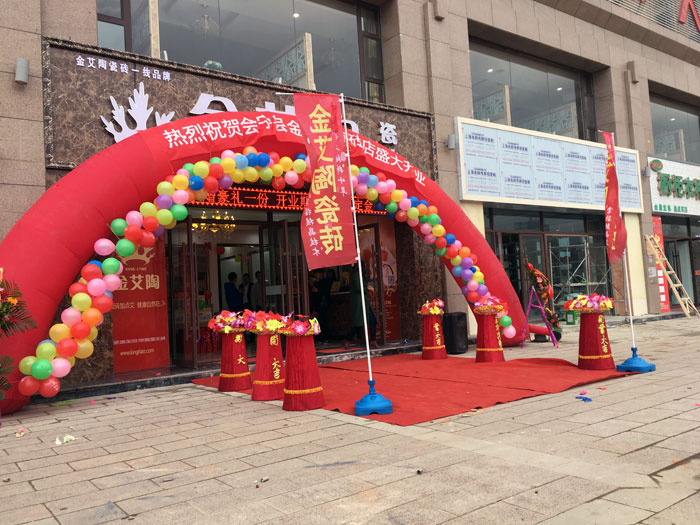 南宫娱乐·NG28(中国集团)官方网站