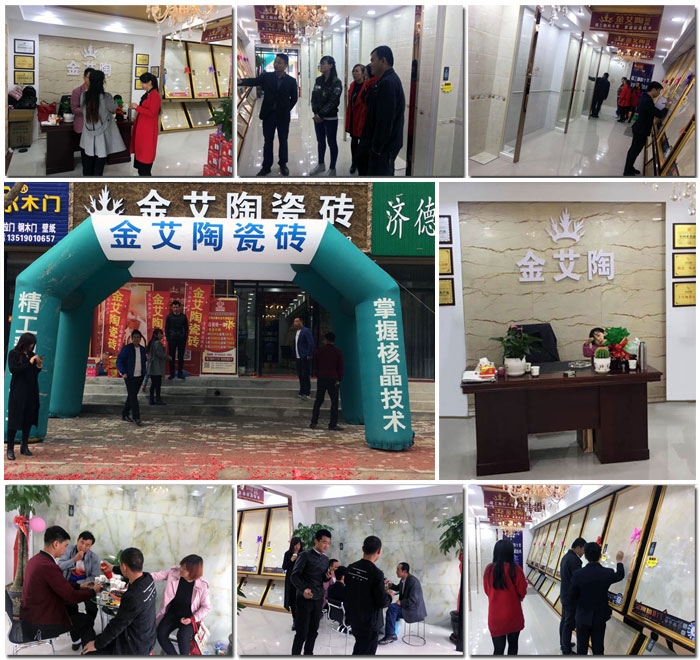 南宫娱乐·NG28(中国集团)官方网站
