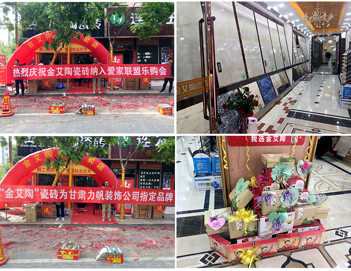 南宫娱乐·NG28(中国集团)官方网站