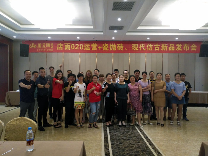 南宫娱乐·NG28(中国集团)官方网站