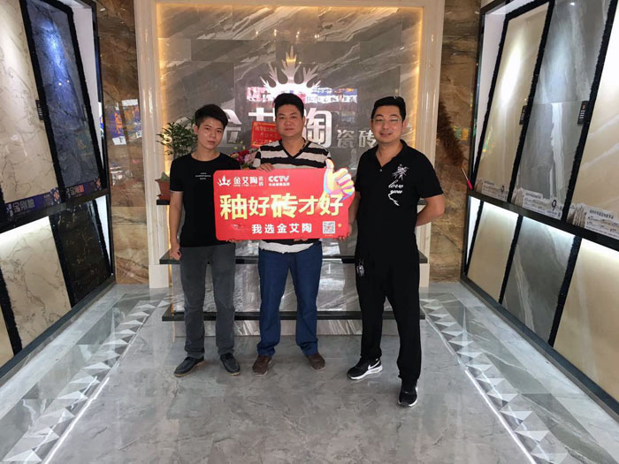 南宫娱乐·NG28(中国集团)官方网站