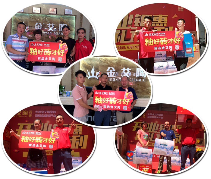 南宫娱乐·NG28(中国集团)官方网站
