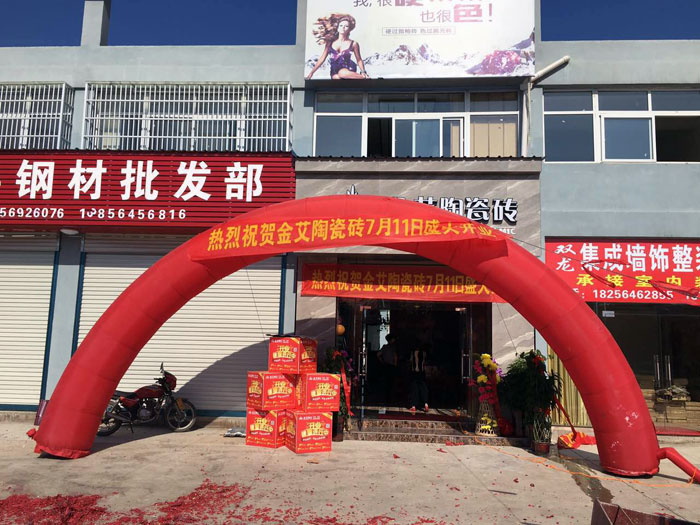 南宫娱乐·NG28(中国集团)官方网站