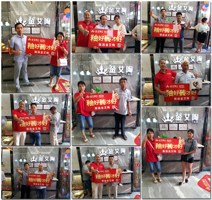 南宫娱乐·NG28(中国集团)官方网站