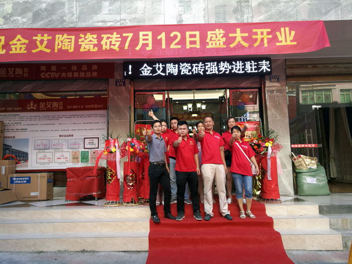 南宫娱乐·NG28(中国集团)官方网站