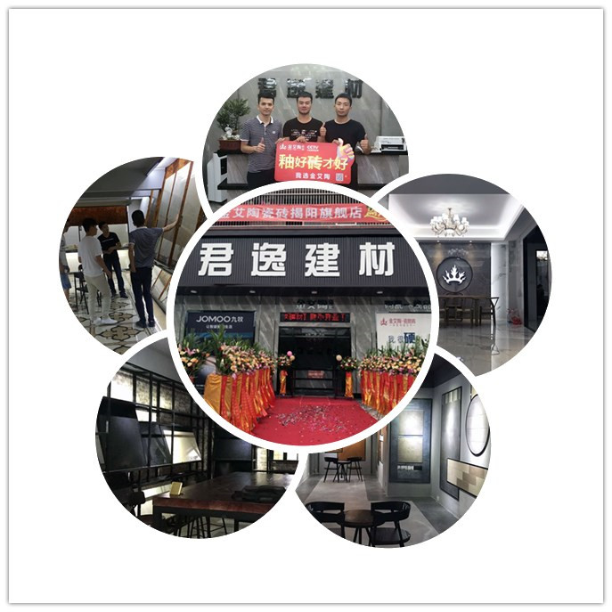 南宫娱乐·NG28(中国集团)官方网站