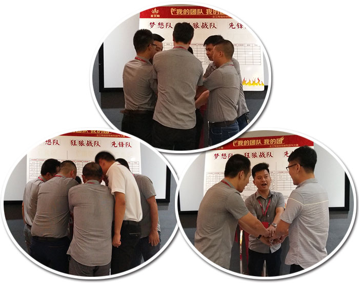 我的团队我的团——南宫娱乐销售团队8月ＰＫ赛效果揭晓