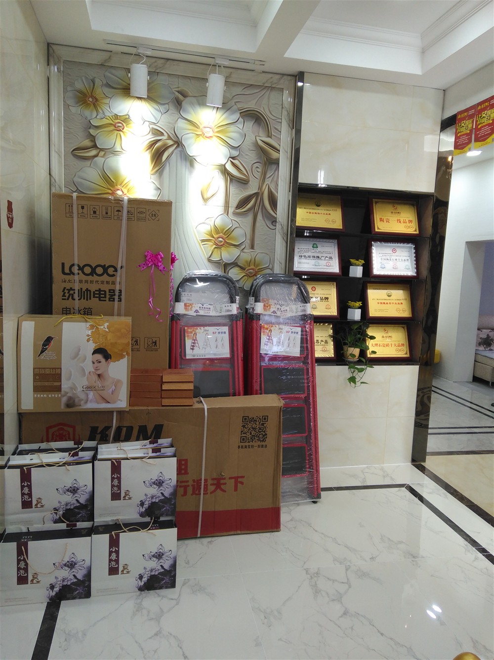 南宫娱乐瓷砖 瓷砖署理 陶瓷一线品牌 瓷砖加盟 