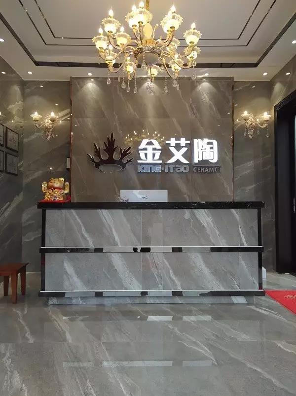 让艾筑家，，，，开业巨惠——南宫娱乐瓷砖湖南衡阳专卖店与您有个约“惠”！