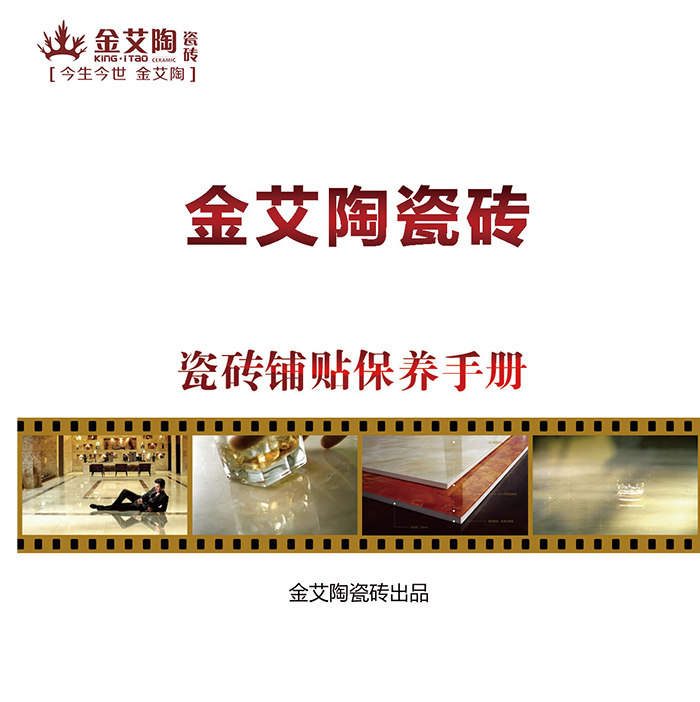 南宫娱乐·NG28(中国集团)官方网站