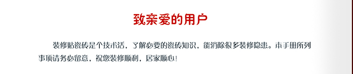 南宫娱乐·NG28(中国集团)官方网站