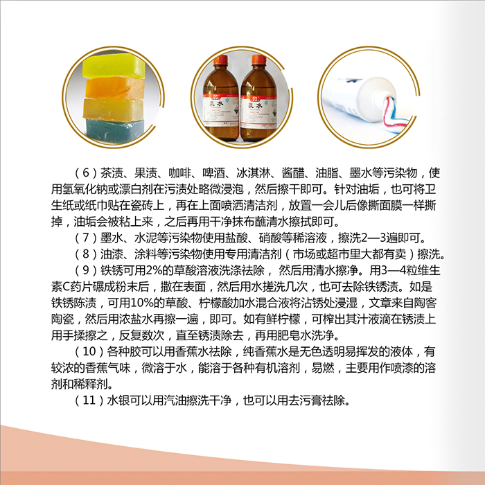 南宫娱乐·NG28(中国集团)官方网站