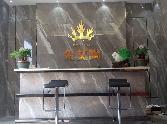 【实景案例】陶瓷一线品牌南宫娱乐瓷砖重庆垫江200方专卖店鉴赏