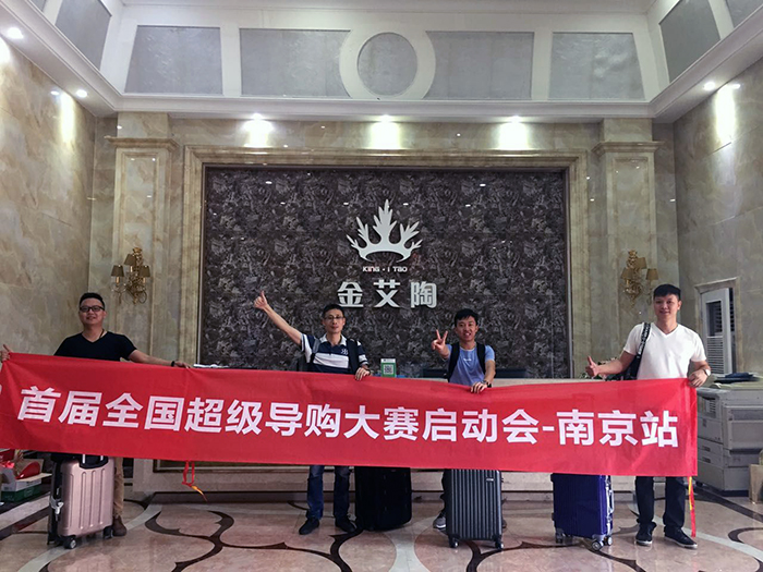 南宫娱乐·NG28(中国集团)官方网站