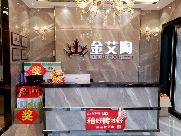 雷厉盛行的传奇人物——南宫娱乐湖南衡阳总署理唐昭平