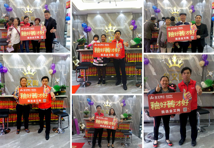 陶瓷一线品牌南宫娱乐瓷砖垫江店艳服开业，，，，，，惠动全城