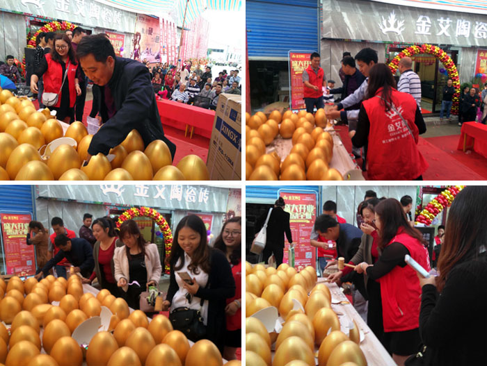 陶瓷一线品牌南宫娱乐瓷砖垫江店艳服开业，，，，，，惠动全城