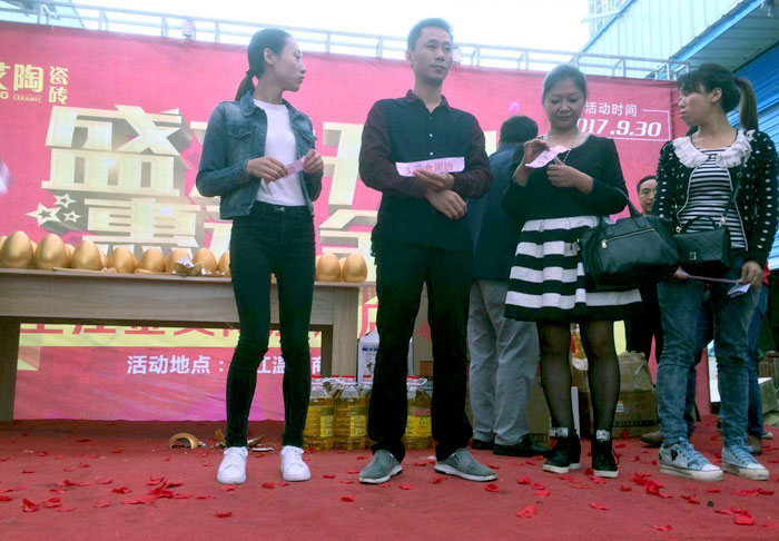 陶瓷一线品牌南宫娱乐瓷砖垫江店艳服开业，，，，，，惠动全城