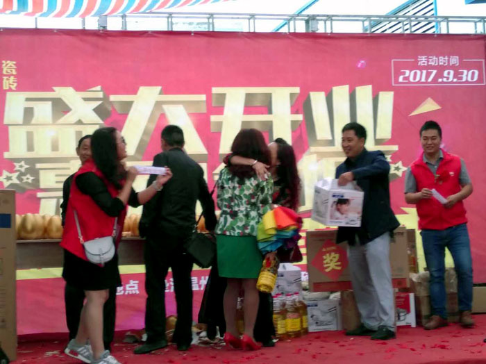 陶瓷一线品牌南宫娱乐瓷砖垫江店艳服开业，，，，，，惠动全城