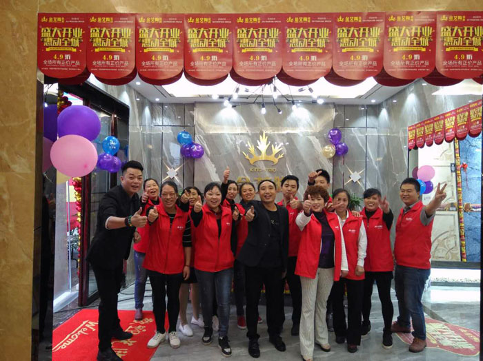 陶瓷一线品牌南宫娱乐瓷砖垫江店艳服开业，，，，，，惠动全城