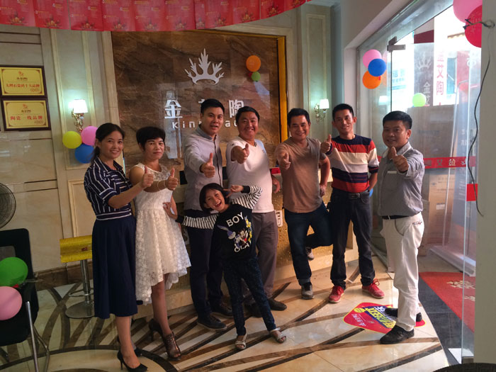 陶瓷一线品牌南宫娱乐瓷砖都昌店周年庆签简单直，，，，喜报来袭