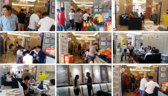 陶瓷一线品牌南宫娱乐瓷砖湖南衡阳店艳服开业，，，，喜报一直