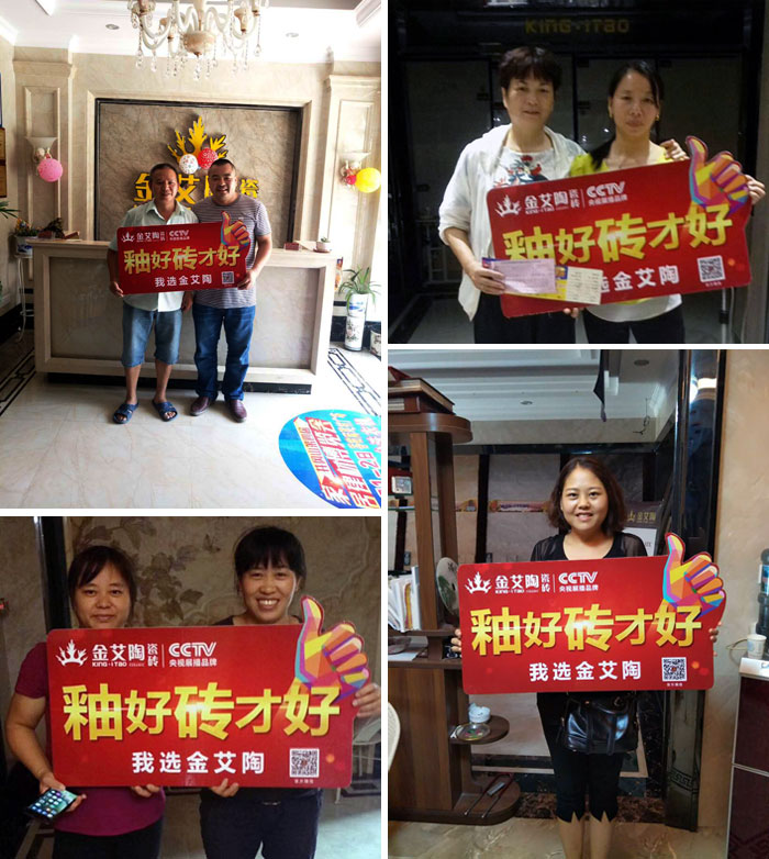 重磅来袭！南宫娱乐瓷砖赞助江西井冈山第四届家居建材博览会！