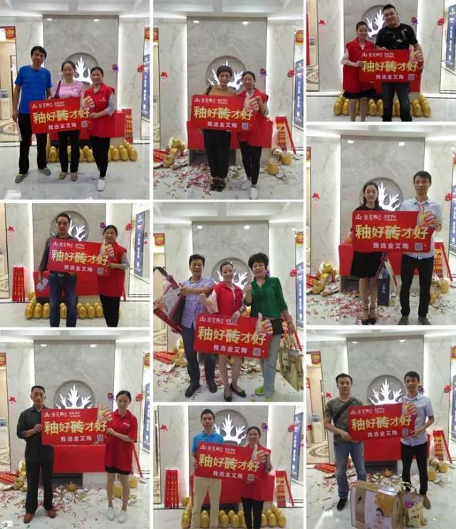 南宫娱乐·NG28(中国集团)官方网站