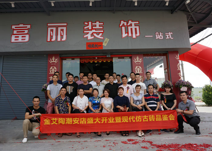 南宫娱乐·NG28(中国集团)官方网站