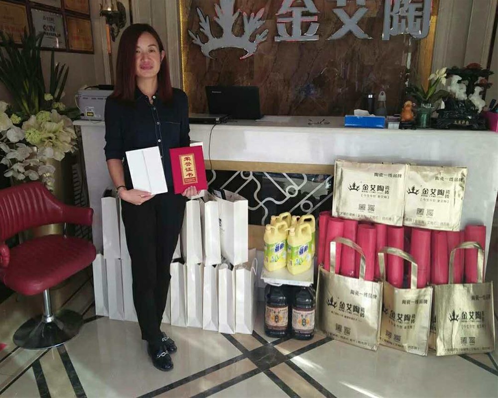 南宫娱乐·NG28(中国集团)官方网站
