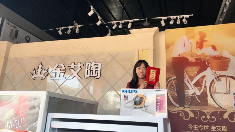 南宫娱乐·NG28(中国集团)官方网站