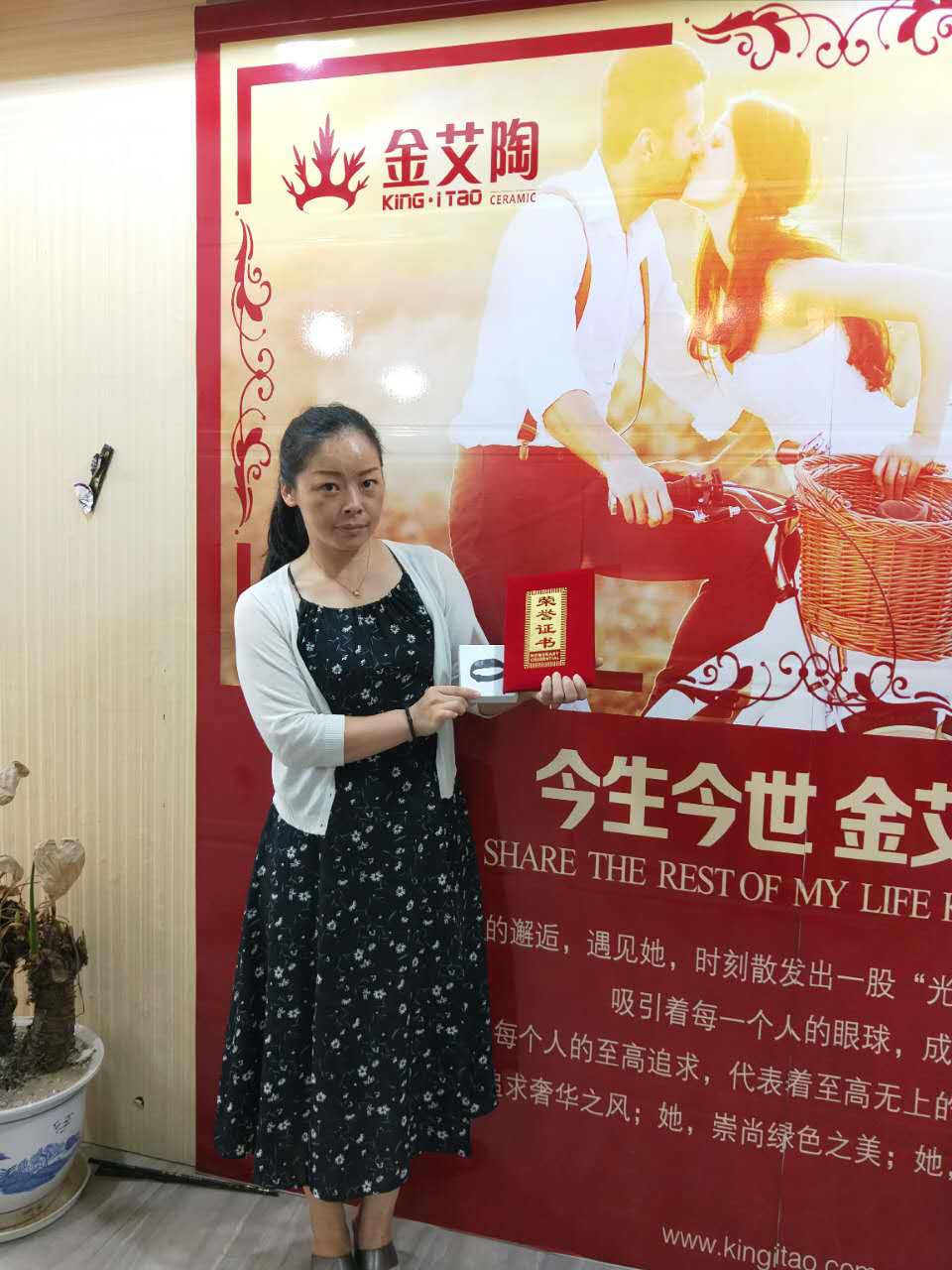 南宫娱乐·NG28(中国集团)官方网站