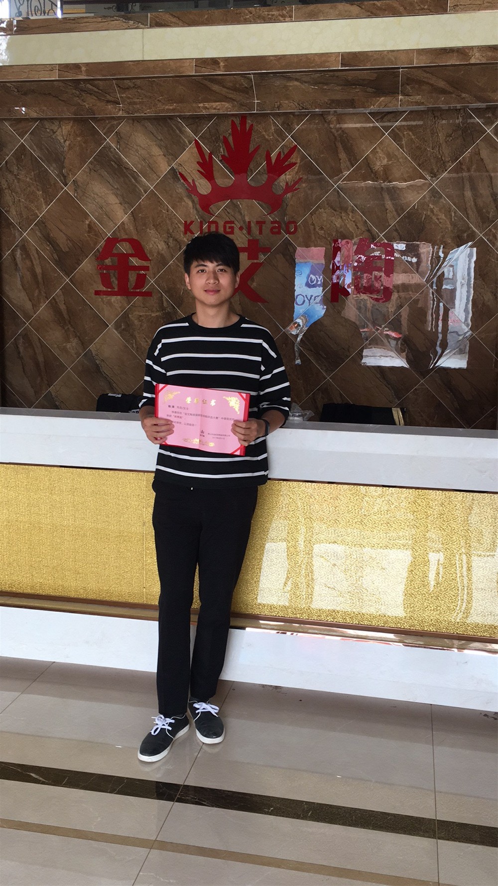南宫娱乐·NG28(中国集团)官方网站
