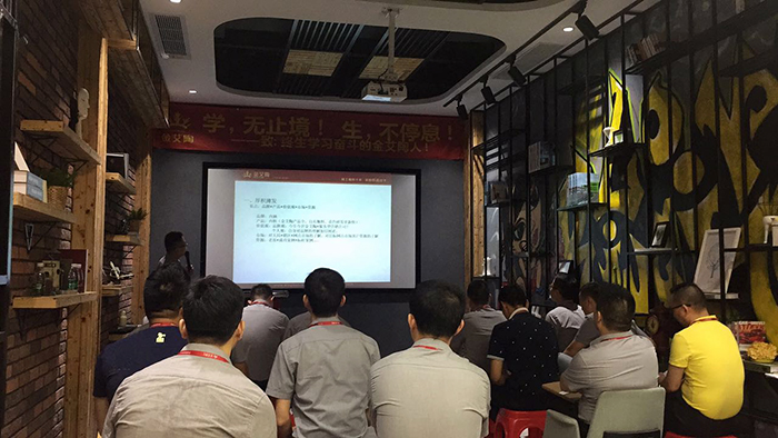  陶瓷一线品牌南宫娱乐瓷砖“怎样快速向新客户介绍公司和服务”演讲角逐圆满竣事