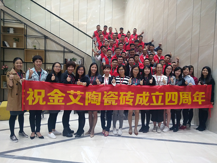 南宫娱乐·NG28(中国集团)官方网站