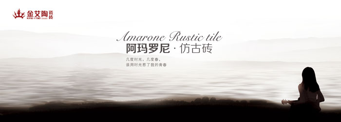 南宫娱乐·NG28(中国集团)官方网站